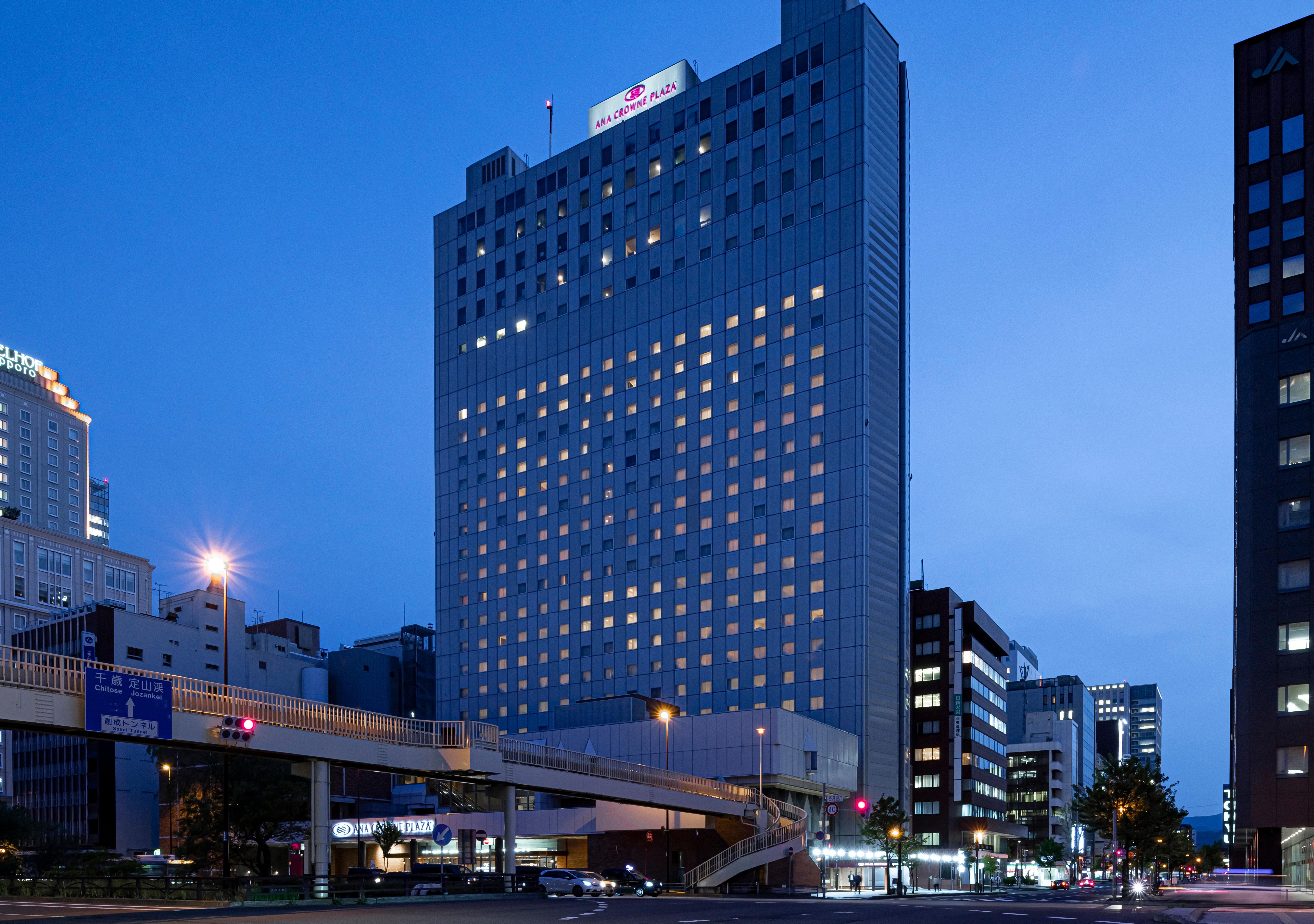 Ana Crowne Plaza Sapporo, An Ihg Hotel Экстерьер фото